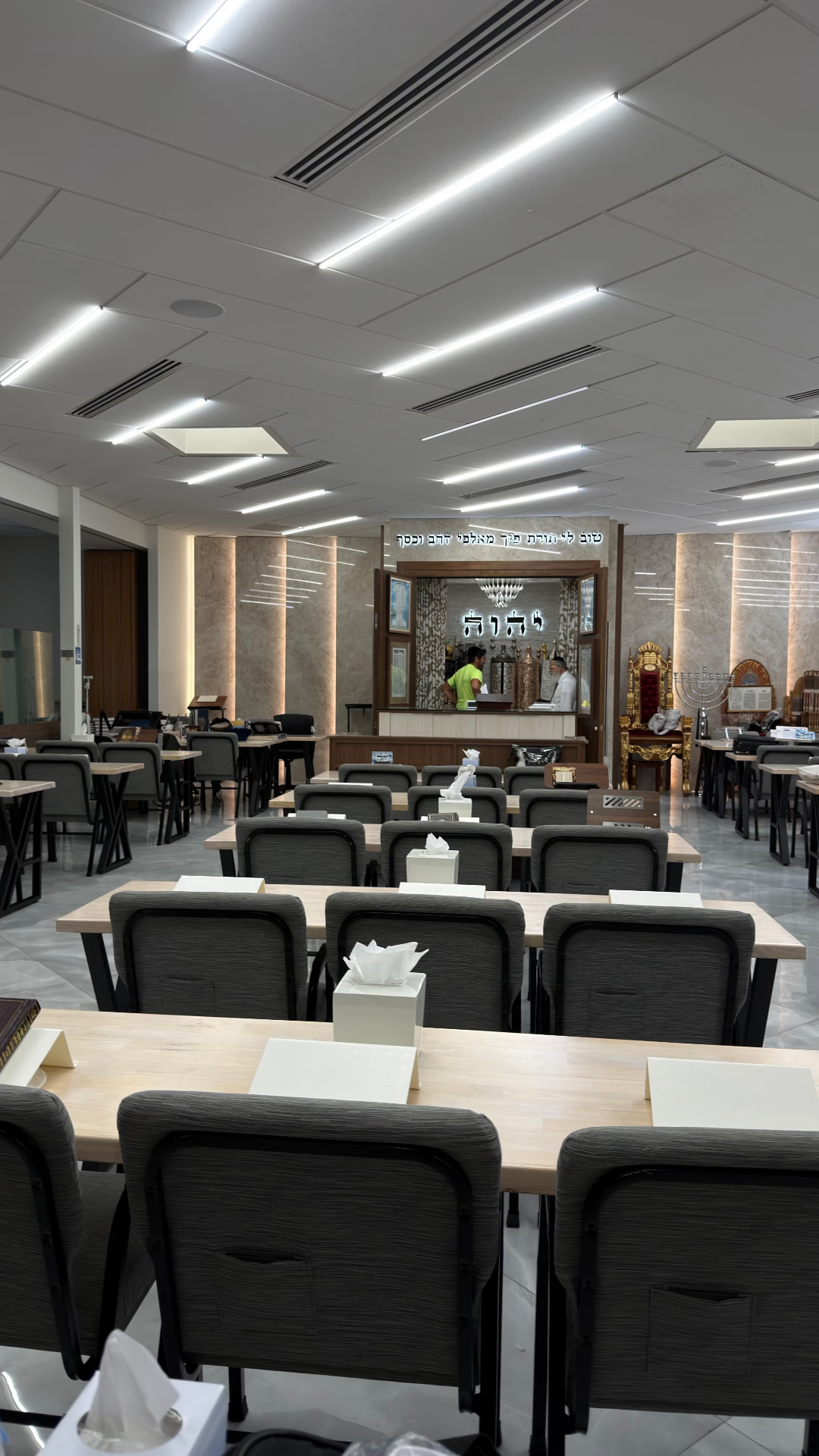 Prayed with in Miami Beach, Beth Eliyahu Mani Sephardic Shul