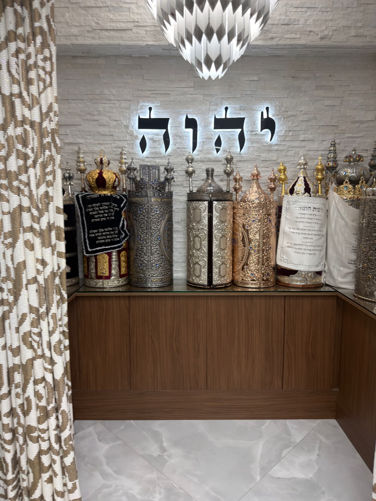 Prayed with in Miami Beach, Beth Eliyahu Mani Sephardic Shul