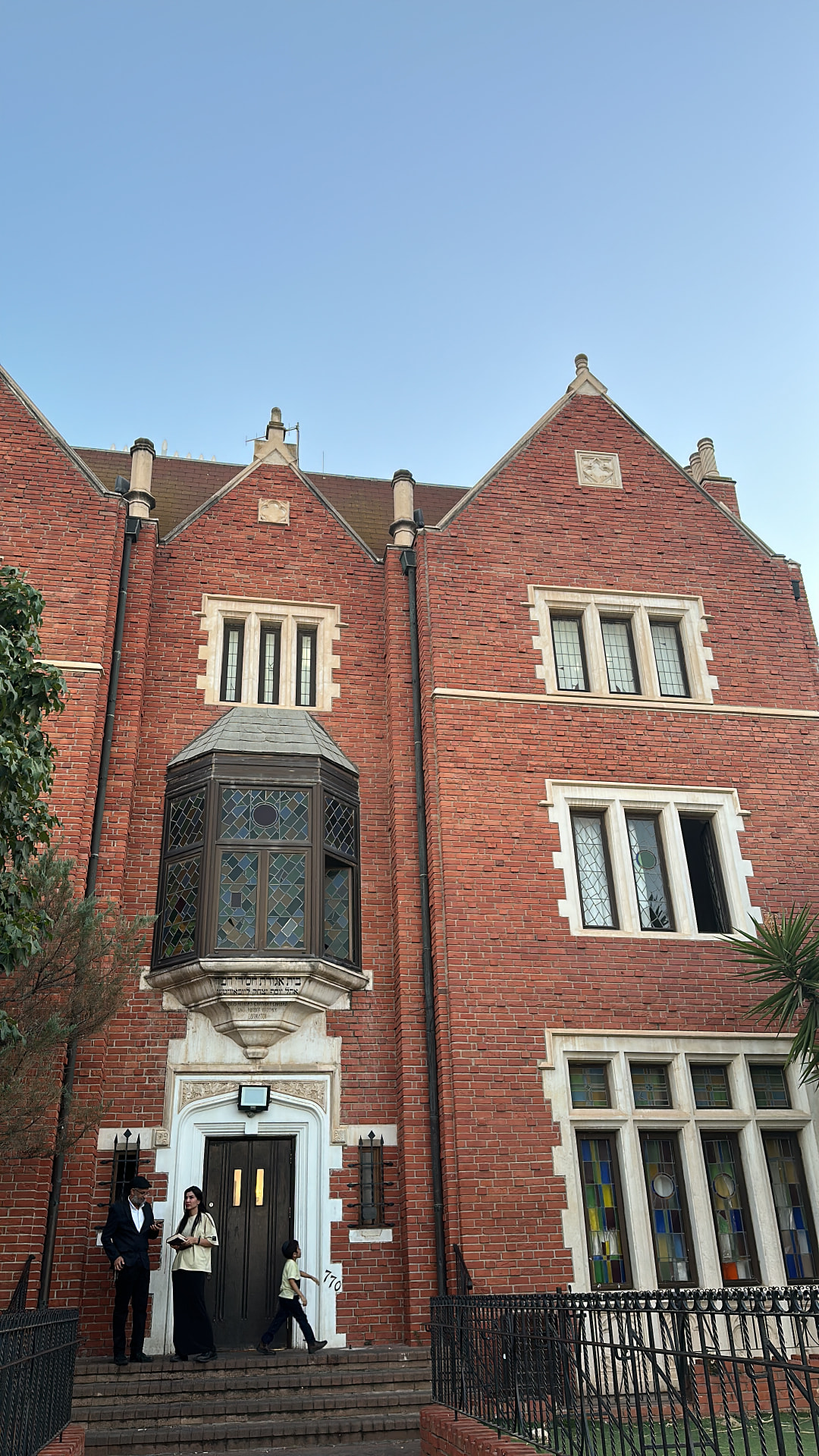 Hachnasat Sefer Torah, Kfar Chabad