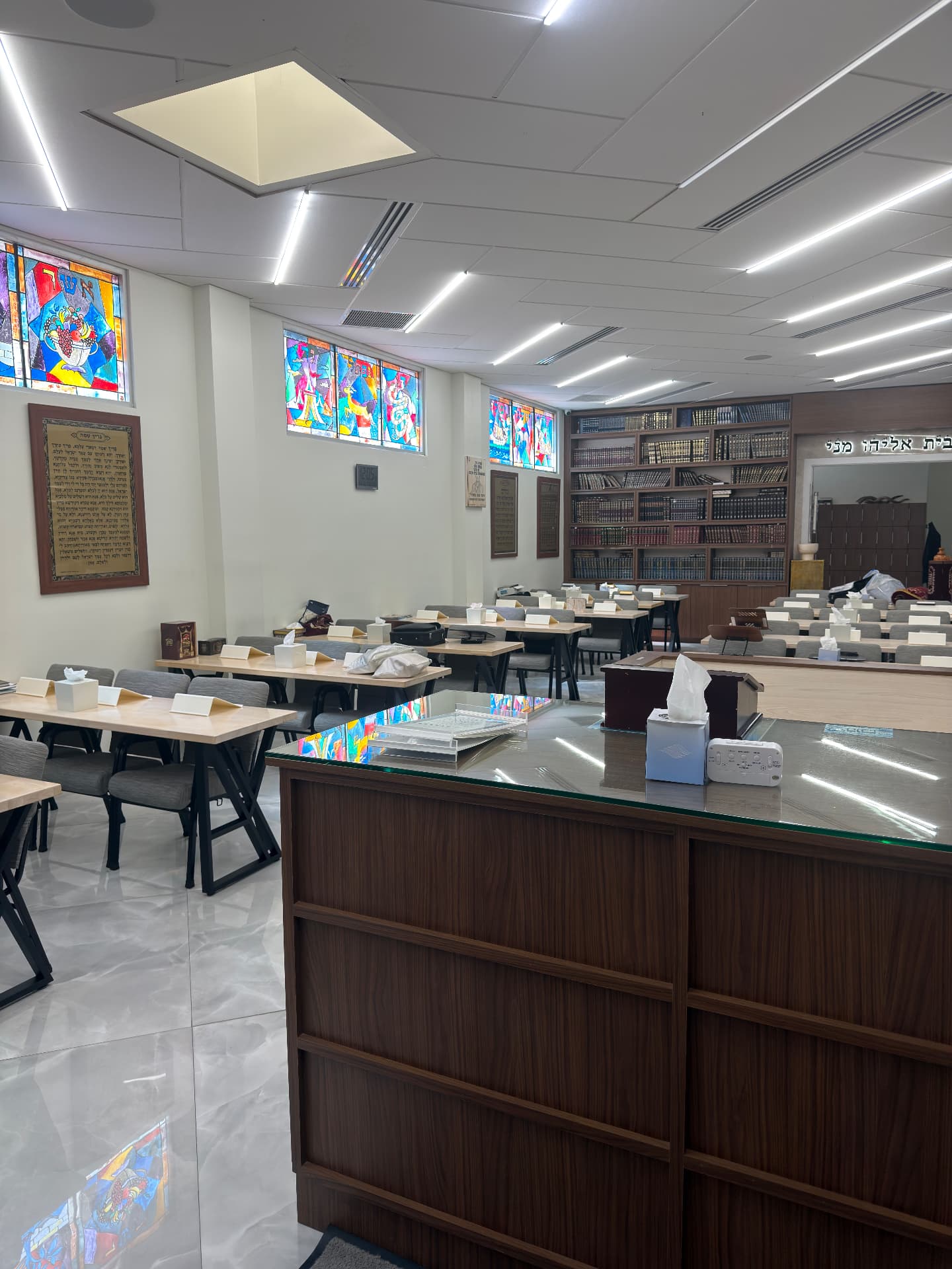 Prayed with in Miami Beach, Beth Eliyahu Mani Sephardic Shul